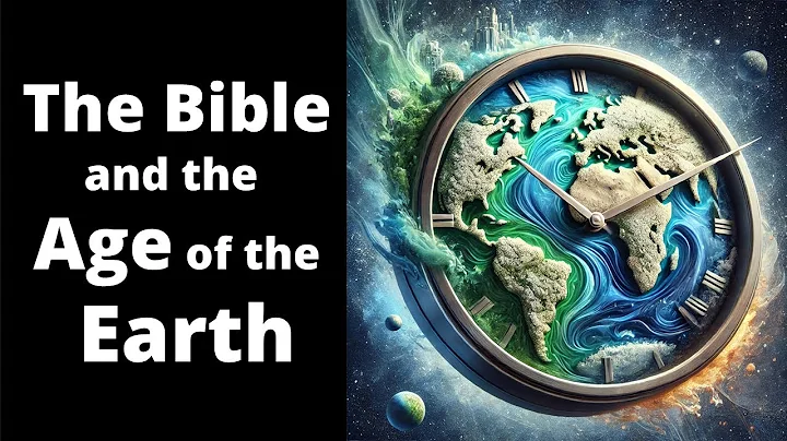 Does Belief in Biblical Inerrancy Require a Young Earth Perspective?