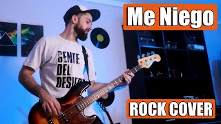 Me niego - Reik ft. Ozuna y Wisin ROCK COVER (por Maxi Petrone)