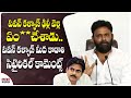 Kodali Nani makes satirical comments on Pawan Kalyan over Vizag steel plant