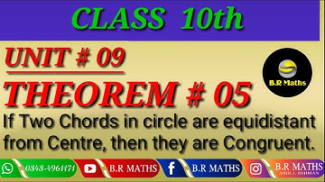 #class10 ||#theorem #5 || Two #chords in #circle #equidistant from #centre are #congruent