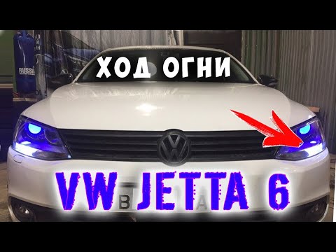 Video: Ako resetujete servisné svetlo na modeli Volkswagen Jetta 2014?