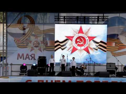 "Богатырский марш", вступление на Красной площади 9 мая, г. Выборг