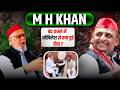 बंद कमरे में Akhilesh Yadav से क्या हुई डील? | Dr MH Khan बड़ा खुलासा | Inside Story | Strategy? |