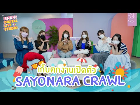 ผลสลากกินแบ่งรัฐบาล วันที่ 1 พย. 2567 ผลสลากกินแบ่งรัฐบาล วันที่ 1 พย. 2567