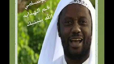 سورة الواقعة للشيخ عبدالله السالم