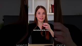 Авторские права, которые считывает ЮТУБ #youtubeпродвижение #контент