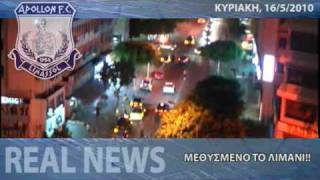 Apollonas.flv