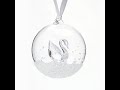 Swarovski Crystal Annual Edition Christmas Ball Swan Ornament