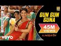Ajay-Atul - Gun Gun Guna Best Video|Agneepath|Priyanka Chopra|Hrithik|Shreya Ghoshal