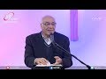 هل انت في المسيح د عادل نصحى إجتماع الحرية هل انت في المسيح د عادل نصحى إجتماع الحرية