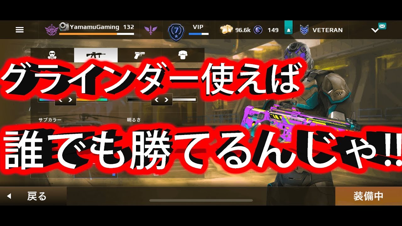モダコン5 MC5】モダンコンバット5世界ランキング1位のプレイ集【モダコン5