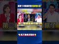 美軍對馬杜洛的軍事行動