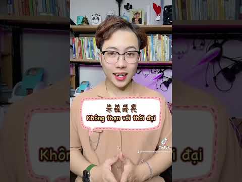 Video Luyện nghe tiếng Trung - Những câu nói Viral cho mùa... - youtube