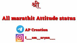 All Atude Status Video Ap Creation