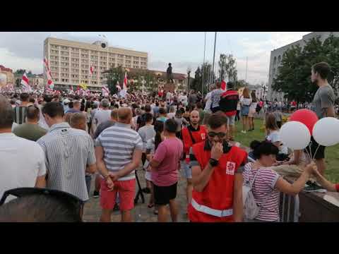 Демонстрация в Гродно - Площадь Ленина