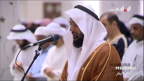 انسى هموم الدنيا واستمع لتلاوة مؤثرة ادريس ابكر سورة طه