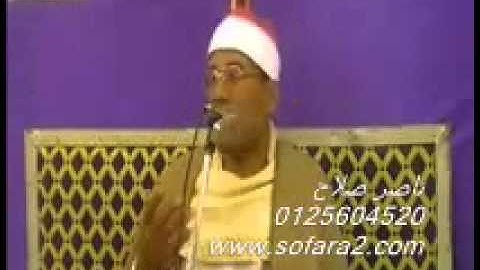الشيخ عبدالفتاح الطاروطي - ىسورة التغابن