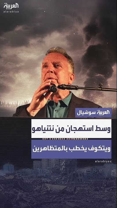    :     
 - نشر قبل 8 دقيقة