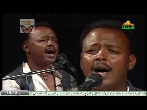 احمد سعيد ابو امنة مسهرني مالك
