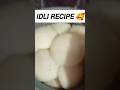 Idli recipe for perfect soft and fluffy results at home #IdliRecipe #SouthIndianFood #BreakfastIdeas