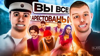 😭 Простите… Я Стал Полицейским Кидалой! Угар В Gta Crmp