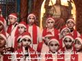كورال القديسين - ترنيمة يا ابونا ياللى فى السما