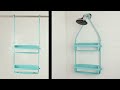 《Umbra》Flex吊掛式浴室雙層瀝水置物架(墨黑) | 浴室收納架 瓶罐置物架 product youtube thumbnail