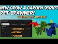[NEW] GROW A GARDEN 🦖 EGG/SEED/PET SPAWNER SCRIPT - NEW UPDATE | NO KEY!