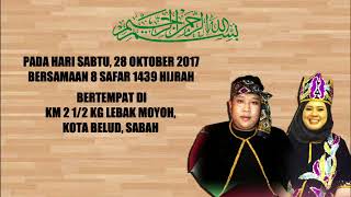 jemputan Kahwin Khairul