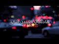 عطيتك قيمة حالات واتساب StaTut WhaTSaPp2021 عطيتك قيمة حالات واتساب StaTut WhaTSaPp2021