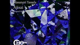 "Ajisai" (紫陽花) means "Hydrangea". These flowers are the symbol o...
