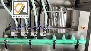 MTW High-Speed 500ml Soap Water Filling & Capping Machine | Short Nozzle for 63 BPM Efficiency