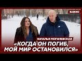 Могилевская о том, чего не смогла простить отцу