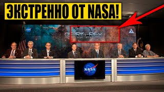 СРОЧНО! АГЕНСТВО NASA ОТКРЫЛО МИРУ СТР*ШНУЮ ТАЙНУ!!! 28.10.2020 ДОКУМЕНТАЛЬНЫЙ ФИЛЬМ HD