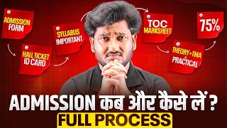 NIOS Admission 2026 😱 Full Process Step by Step