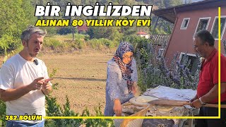 ANTALYA KAŞ'ın köyüne tayini çıkınca orada kaldılar. 80 YILLIK köy evinde bilinçli KÖY HAYATI