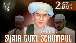 🔴KUMPULAN SYAIR GURU SEKUMPUL || Brs1405202610402jam