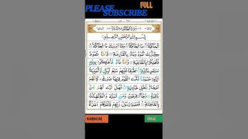 Surah Al-Haqqah(سورة الحَاقّـَة)Surah No69|Para No29 I@Quranmajeed1412#voice #arabic  #quran #love