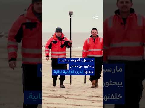 وثائقي
