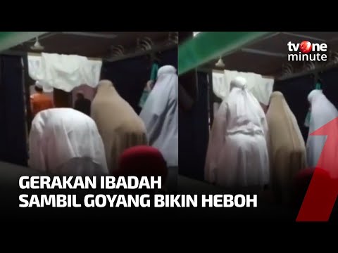 Video: Adakah menukar pautan bar goyang menjejaskan penjajaran?