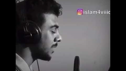 قل اللهم مالك الملك تؤتي الملك من تشاء القارئ إسلام صبحي