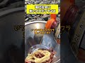 【世の中に探偵多すぎる】