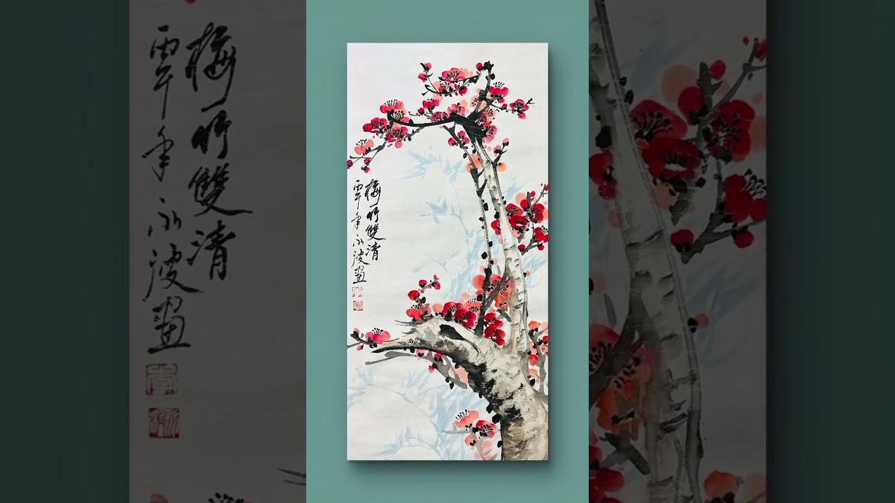 写意花鸟作品分享《梅竹双清》可定制：30060728#inkpainting #art