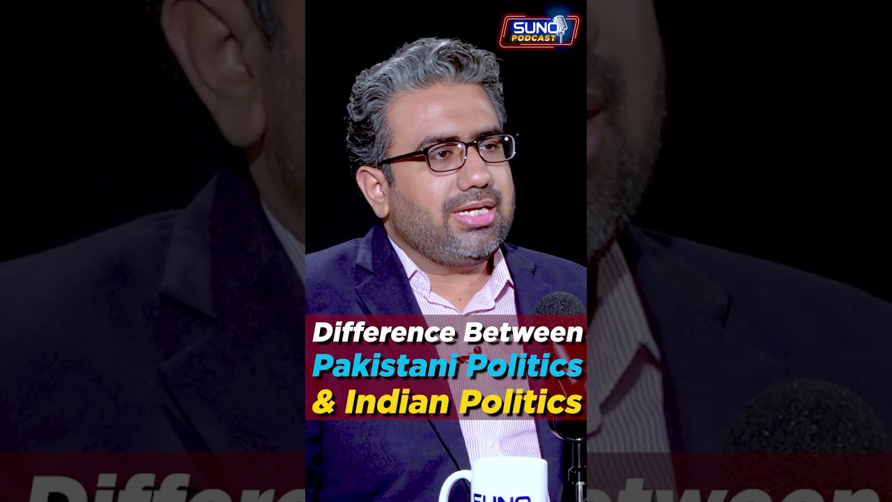 Difference Between Pakistani Politics and Indian Politics 
