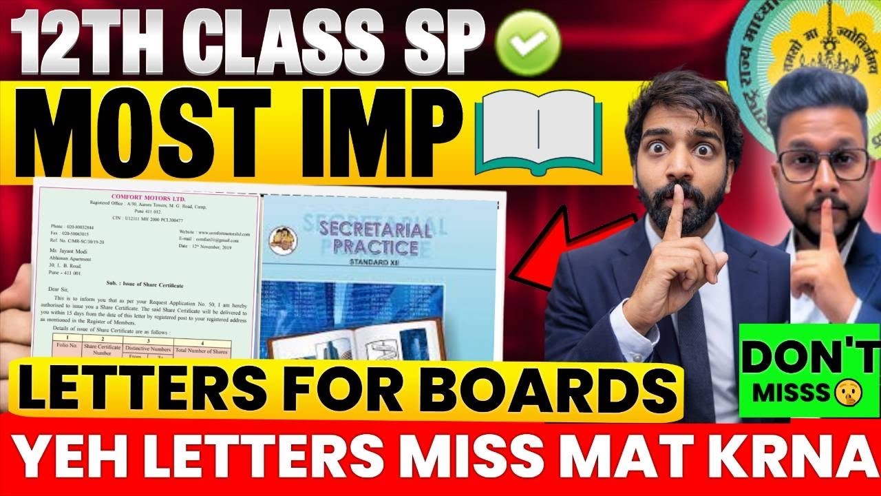 12TH SP MOST IMPORTANT LETTERS FOR BOARD 2026 | 12TH SP BOARD EXAM 2026 | JR COLLEGE | 