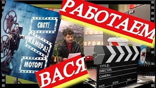 1 Жорик Вартанов. Со Съемок Сев-Кав Тв. Про Красную Шапочку!