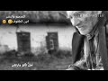 اغنيه الحياة أمل صوت رائع يهدأ الأعصاب للمغنيه ايمي هيتاري من تصميمي اغنيه الحياة أمل صوت رائع يهدأ الأعصاب للمغنيه ايمي هيتاري من تصميمي