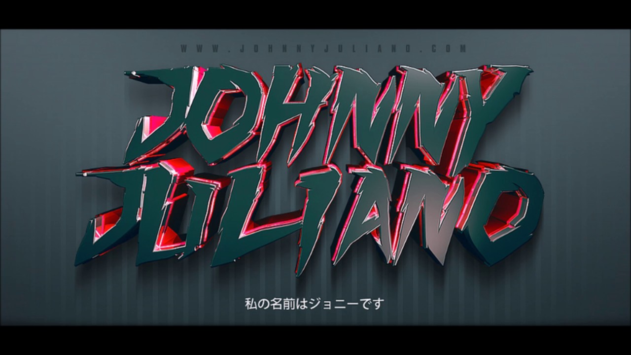 Johnny juliano beat downloads