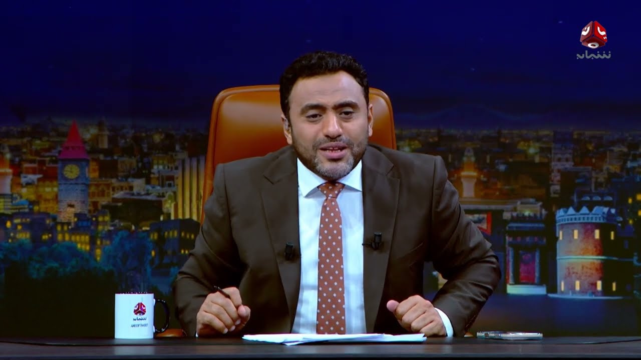 تخيير النظام الإيراني بين تغيير سلوكه أو تغييره | من الاخر