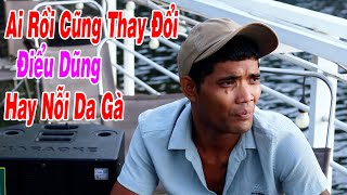 Ai Rồi Cũng Thay Đổi - Lâm Chấn Khang | Điểu Dũng Cover | Chàng Trai Dân Tộc Thiểu Số Có Giọng Hát..